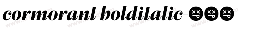 cormorant bolditalic字体转换